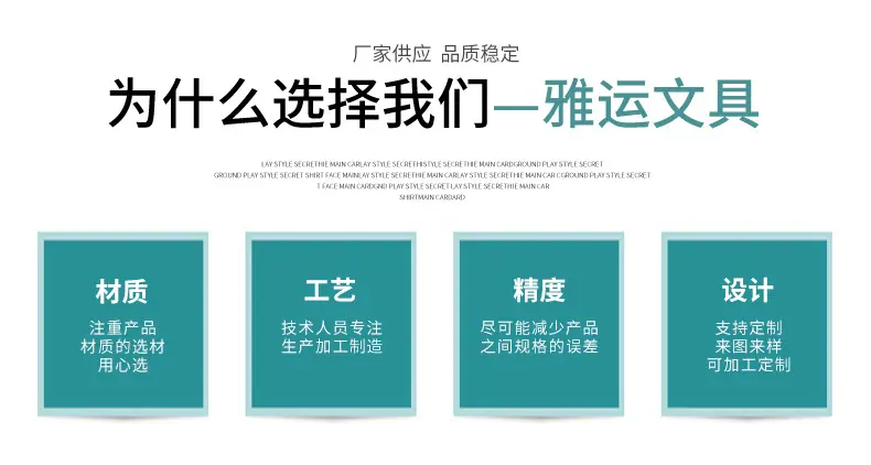 精品详情_05.jpg