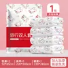Conjunto de 5 peças de lençol de cama descartável grosso, capa de edredom e fronha para hotel, viagem, separador de roupa de cama de viagem dupla