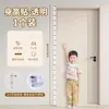 Pegatina de Pared para Medir Altura, Pegatina Transparente de Altura, Removible Sin Dañar la Pared, Herramienta para Medir la Altura de Niños, Regla de Altura Precisa