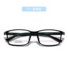 Tiendas Ópticas Recomiendan Gafas de Prescripción en Línea, Monturas de Gafas Estudiantiles Portátiles Ultraligeras sin Tornillos, Monturas Grandes al por Mayor