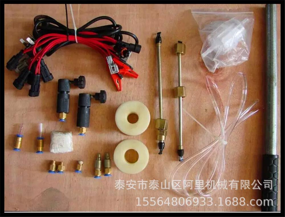 CR800 tester1 (1).png