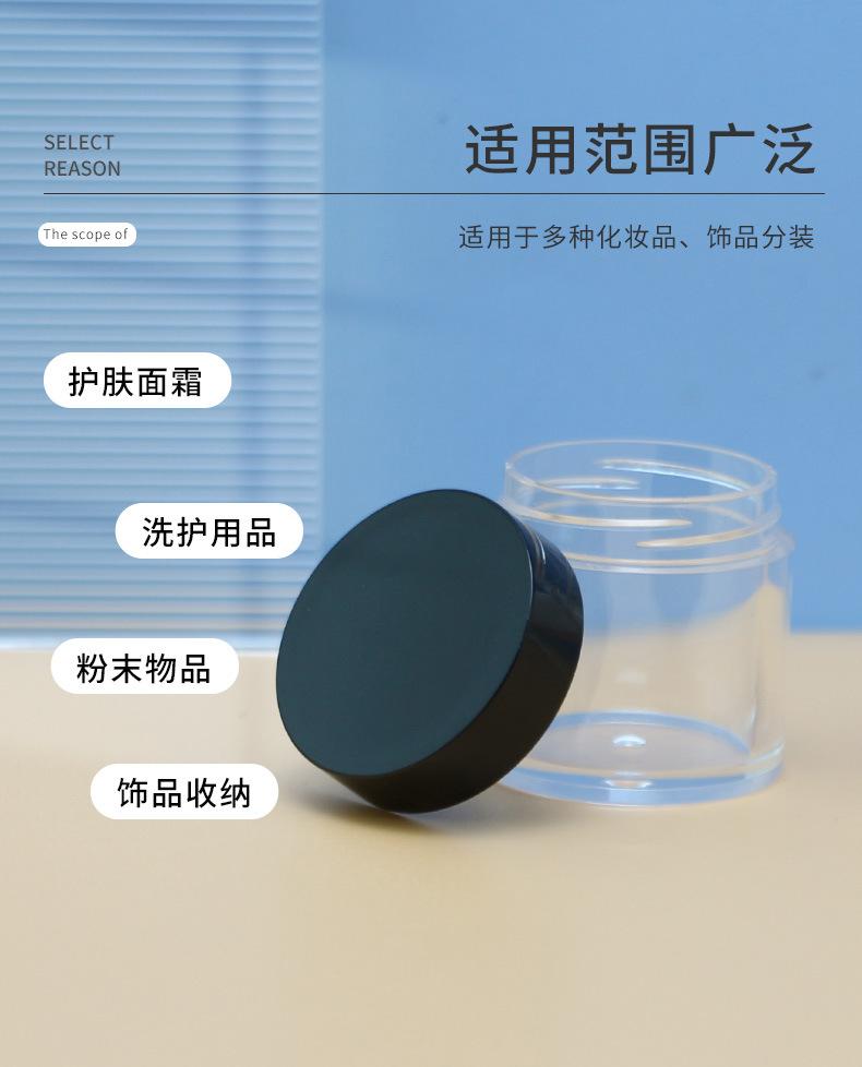详情页_03