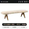 Banco Largo de Madera Maciza Estilo Vintage para Entrada de Casa, Banco Creativo de Diseñador para Pie de Cama de Dormitorio, Banco de Tela para Cambiar Zapatos