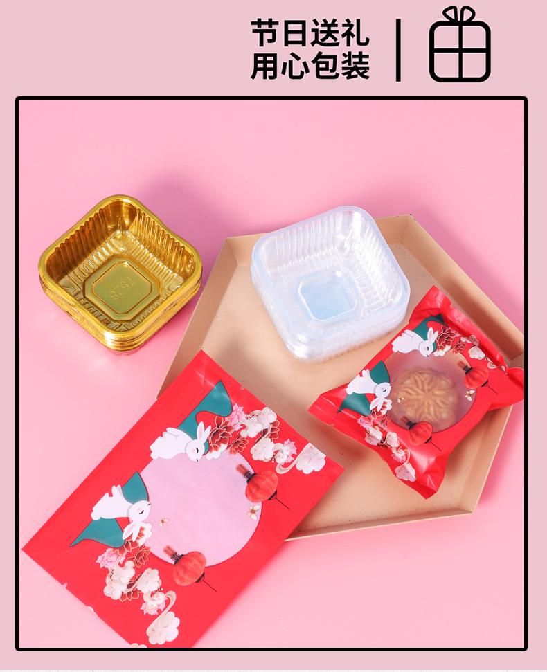 详情_05