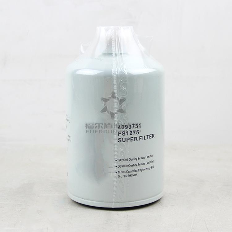 FS1275 4093731 美康(1)