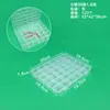 Caja Rectangular Transparente de Plástico PP con 36 Compartimentos Caja para Componentes Electrónicos Digitales Caja de Almacenamiento para Beans de Joyería Guka Caja de Muestras