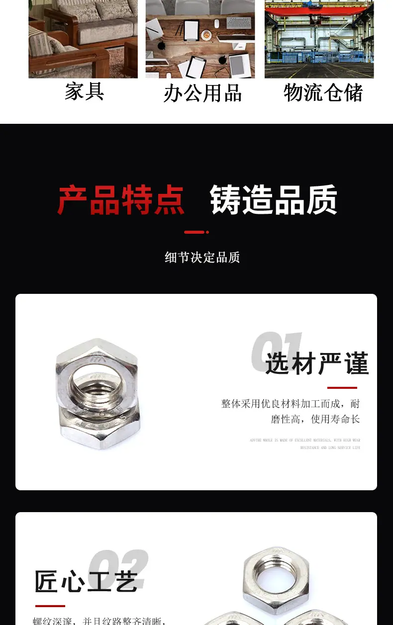 东展详情图_06.jpg