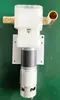 Bomba de Engranajes Bomba de Tres Paletas Líquido Viscoso Transferencia de Fluidos Bomba Rotatoria 12V Sanitaria Miel Cuerpo Pasta de Sésamo Bomba