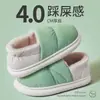 Pantuflas de Invierno de Algodón para Mujer con Cubre-Talón, Forradas de Felpa, Cálidas para Interiores, Suela Gruesa, Impermeables, Zapatos de Algodón Postparto para Maternidad, Antideslizantes
