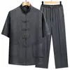 Novo Traje Tang Estilo Chinês 2026 para Homens, Gola Alta de Verão, Manga Curta Abotoada, Jacquard, Estilo Chinês para Meia-Idade e Idosos, Roupa Solta para o Pai