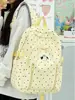 Mochilas para Chicas de Secundaria con Lunares Atmosféricos 2025 Nuevo Diseño de Nicho Mochilas de Gran Capacidad para Chicas de Preparatoria