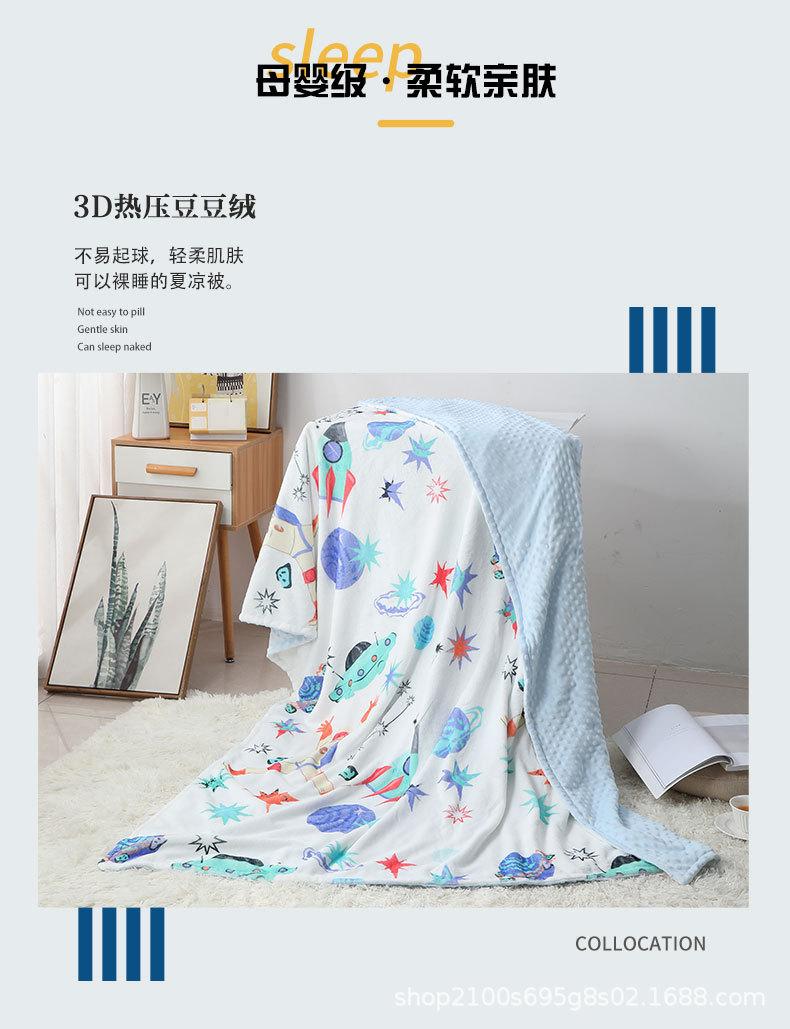 详情页_02.jpg