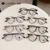 Novos Óculos com Armação Fotocromática Anti-Luz Azul, Modernos, Podem Ser Equipados com Lentes de Grau, Versáteis e Retrô, Essenciais para um Look Natural
