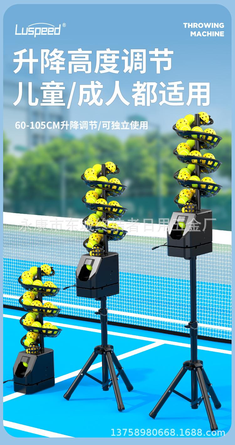 9 拷贝.jpg