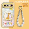 [Mascotas Felices Lindas] Adecuado para Funda de Teléfono Móvil Vivos50Promini Caricatura S30 Funda Suave de Silicona S19 Modelo Súper Popular