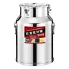 Balde Hermético Grueso Hamigat de Acero Inoxidable Grado Alimenticio para Harina para Uso Doméstico Cubos de Almacenamiento de Arroz de 25 kg a Prueba de Humedad y a Prueba de Insectos para Almacenar Arroz