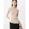 Capa base térmica de lana de cuello alto irregular, top simple de manga larga de color liso, top ajustado para otoño/invierno, estilo nuevo, efecto adelgazante