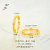 Anillo de Oro Brillante 24K Estilo Mismo Tienda de Oro Puzuo Escama de Dragón Pluma Corazón Anillo de Lujo Accesible Índice