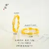 Anel Puzuo Gold Shop Estilo Igual Ouro Brilhante 24K Flash Cnc Escama de Dragão Pena Coração Anel de Dedo Indicador de Luxo Acessível Alto Padrão