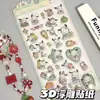 Pegatinas Divertidas 3D de Dibujos Animados Diamante de Cristal Pegatinas Decorativas Infantiles Pegatinas Lindas Pegatinas 3D en Relieve para Niñas