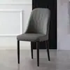 Cadeira de Jantar para Uso Doméstico, Cadeira com Encosto, Cadeira para Mesa de Jantar, Estilo Minimalista Moderno de Luxo Leve, Banqueta de Hotel, Cadeira de Mahjong Moderna Tendência Nórdica