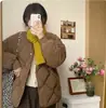 Chaqueta Corta de Plumas Estilo Coreano Precio Especial Liquidación Vendiendo a Precio de Pérdida Todos los Artículos Calidad Súper Buena Por Orden de Llegada