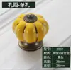 Manija de Calabaza Cerámica Colorida Estilo Pastoral Europeo y Americano Cerámica de un Solo Agujero Manija de Puerta de Gabinete Mueble Cajón