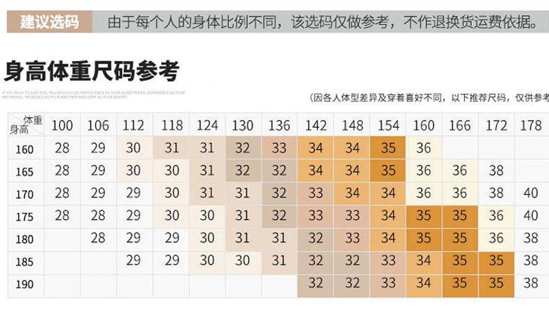 10详情 (8).jpg