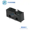 Microinterruptor ZF DB1C-A1AA da Alemanha