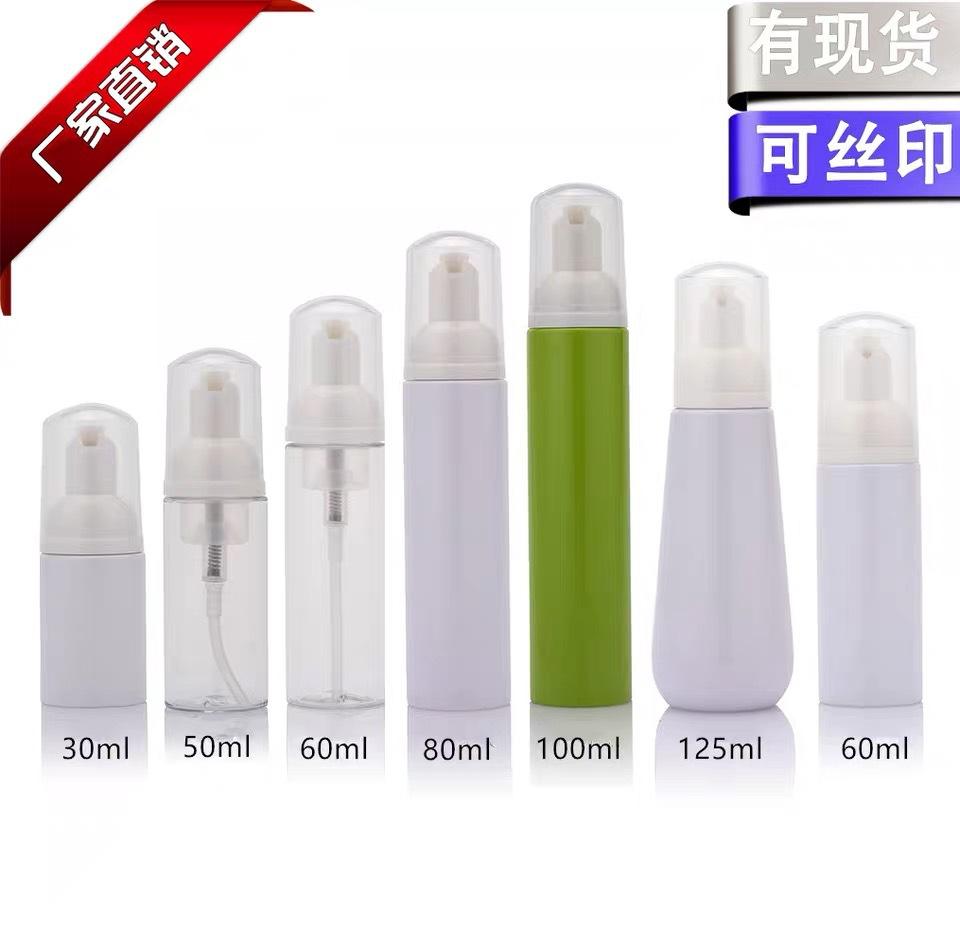 微信图片_20200712220816
