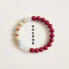 Nuevo Pulsera de Piedra Ojo de Gato Estilo Chino Pulsera de Mariposa de Piedra Natural Shoushan Diseño de Nicho Joyería Fresca y Dulce Regalo Lote