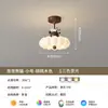 Lámpara de techo para dormitorio estilo crema vintage, Lámpara creativa de imitación de mármol de calabaza para dormitorio principal acogedor, Nueva luminaria para sala de estudio