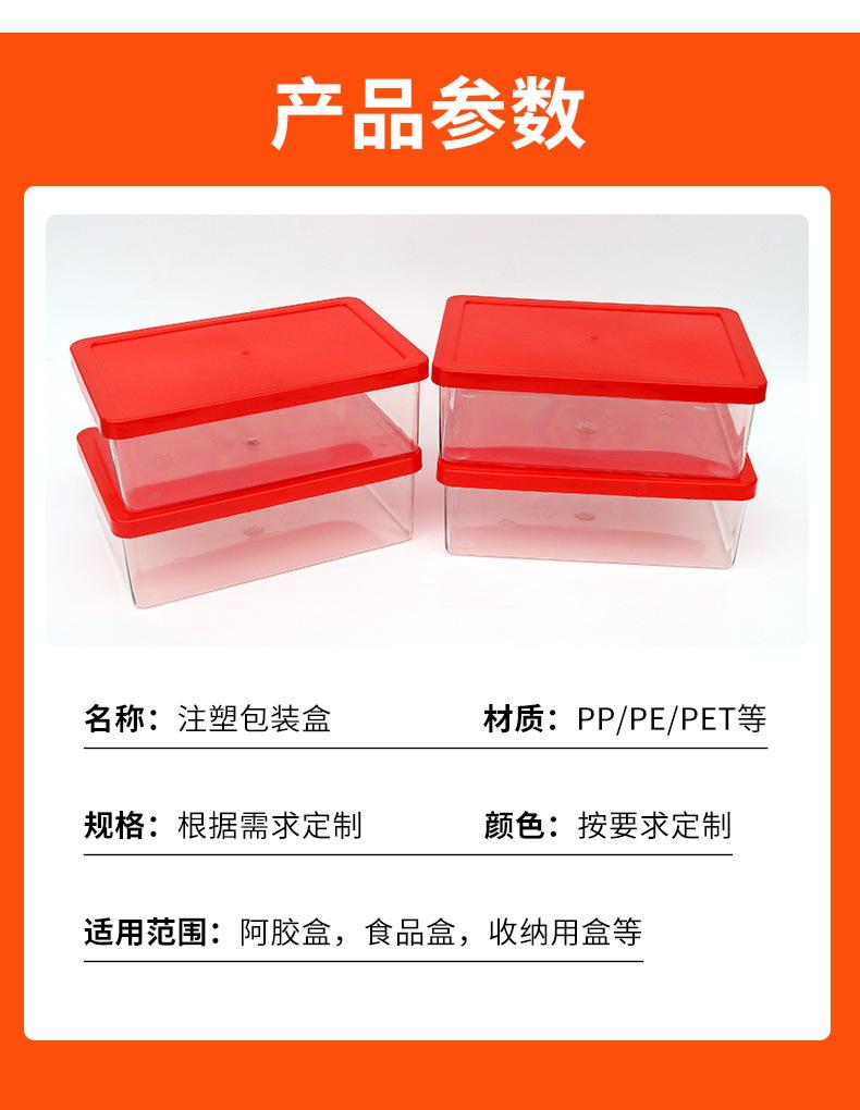 聚泽_06.jpg