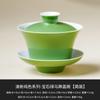Taza de Té Pequeña de Cerámica de Color Sólido Fresco, Taza Individual para Uso Doméstico, Exquisita Taza para Degustación de Té, Taza de Té de Alto Valor para Juego de Té Kung Fu