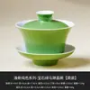 Xícara de Chá Pequena Cerâmica Fresca e Colorida Simples, Xícara Individual para Uso Doméstico, Xícara de Degustação Requintada, Alto Valor Estético, Conjunto de Chá Kung Fu, Recipiente para Chá