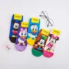 Calcetines de venta directa de fábrica para mujer, calcetines cortos de moda, boca poco profunda, dibujos animados japoneses lindos, finos de primavera y verano, tubo corto, calcetines de algodón personalizados