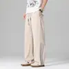 Pantalones de verano finos de seda de hielo de secado rápido para hombre, pantalones deportivos estilo americano para adolescentes, corte holgado, talla grande, pantalones largos casuales