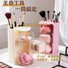 Tubo de Armazenamento de Maquiagem à Prova de Poeira Caixa de Armazenamento para Pincéis de Maquiagem e Beauty Blender Caixote de Armazenamento Compartimentado para Batom, Algodão e Desktop