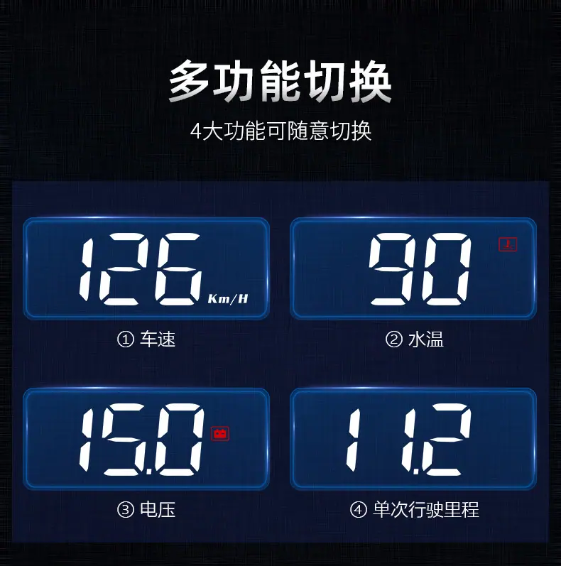M3简体-790_03
