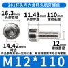 Hm201 Colección de Tornillos Hexagonales de Cabeza de Taza de Acero Inoxidable Tornillos de Cabeza Cilíndrica Pernos Sujetadores Venta al por Mayor M4/M6M8