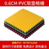 Rejilla de suelo reforzada y engrosada con carácter Hui de 4 cm de grosor, alfombrilla barrera de agua para lavadero de coches, drenaje de lavadero de coches, alfombrilla antideslizante para baño