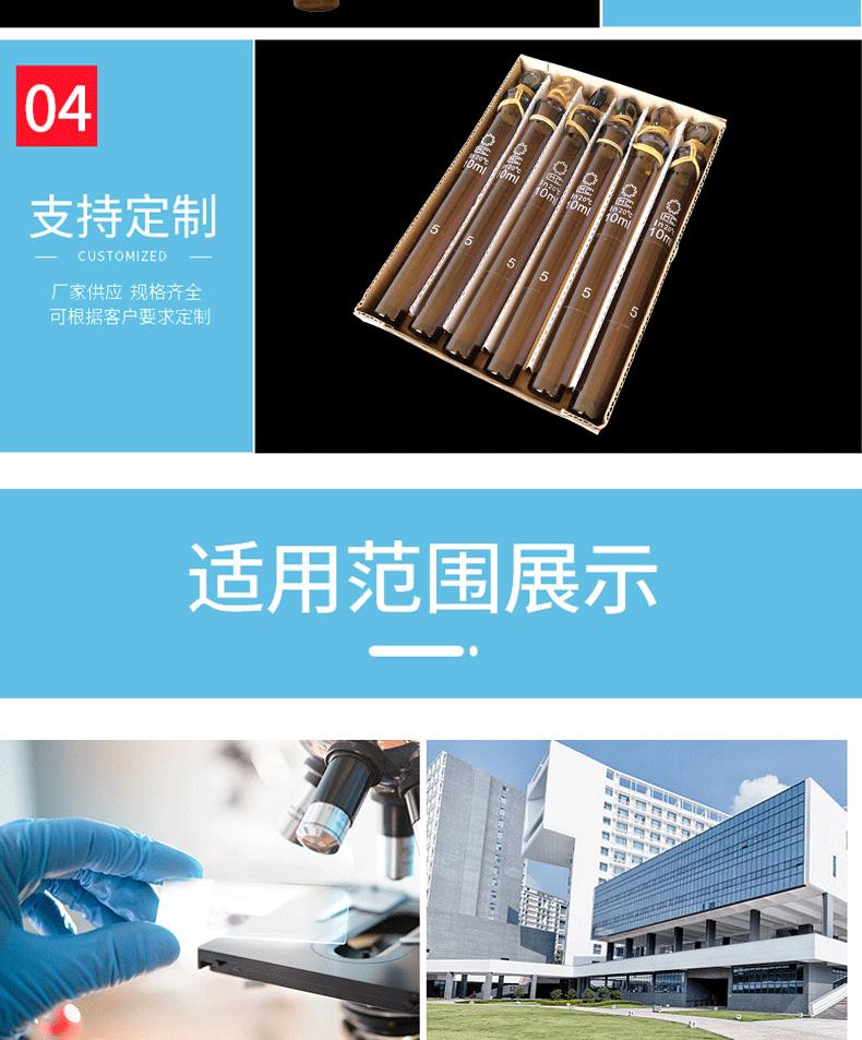 完成图1_06.gif