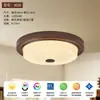 Luminária de teto vintage para quarto estilo italiano, Luminária redonda de tecido retro artística estilo sul-asiático para quarto principal, Luminária minimalista para escritório