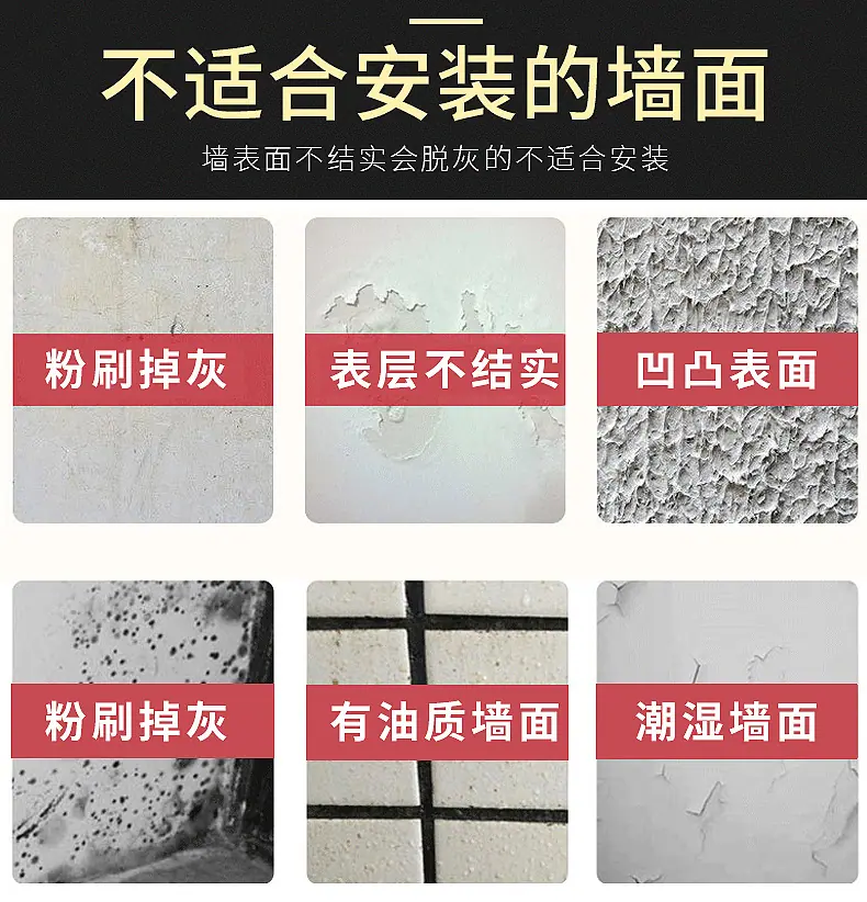 爆款鑫亿华详情页_10