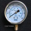 Manômetro Sísmico Radial SKON 0-35MPA Manômetro de Pressão Vertical Preenchido com Óleo 0-350kg Diâmetro Externo 60MM