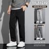 Pantalones Largos Deportivos Estudiantes Jóvenes Otoño e Invierno Sueltos Casuales Pierna Pantalones Primavera y Otoño Marca de Moda Pantalones Rectos para Niños
