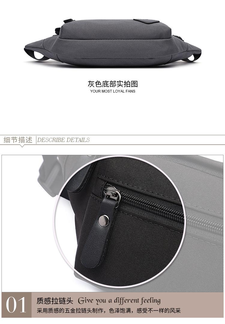 1129中文_19.jpg