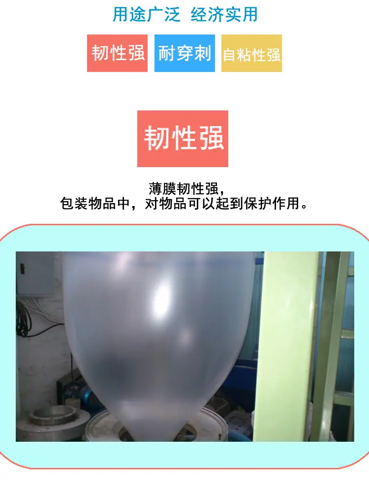 薄膜_02