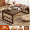 Mesa de Té Tatami de Piso Estilo Japonés, Mesa Pequeña Plegable para Ventana para Alféizar de Ventana de Dormitorio en Casa
