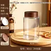 Pote Selado Transparente para Pet com Tampa de Grão de Madeira, Pote de Armazenamento de Grau Alimentício para Chá e Produtos Secos, Recipiente de Armazenamento Selado de Alta Transparência e Resistente a Quebras